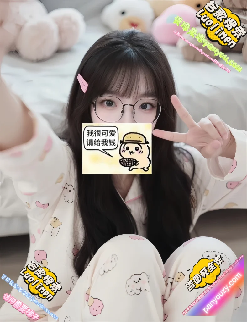 图片[1]-椰椰小猫@iyouovoi – 新作 [520门槛] 17分钟 白虎萝莉福利订阅 [2P3V-1.33G] 持续更新中-LUOLIMEN—萝莉门带你浮想联翩